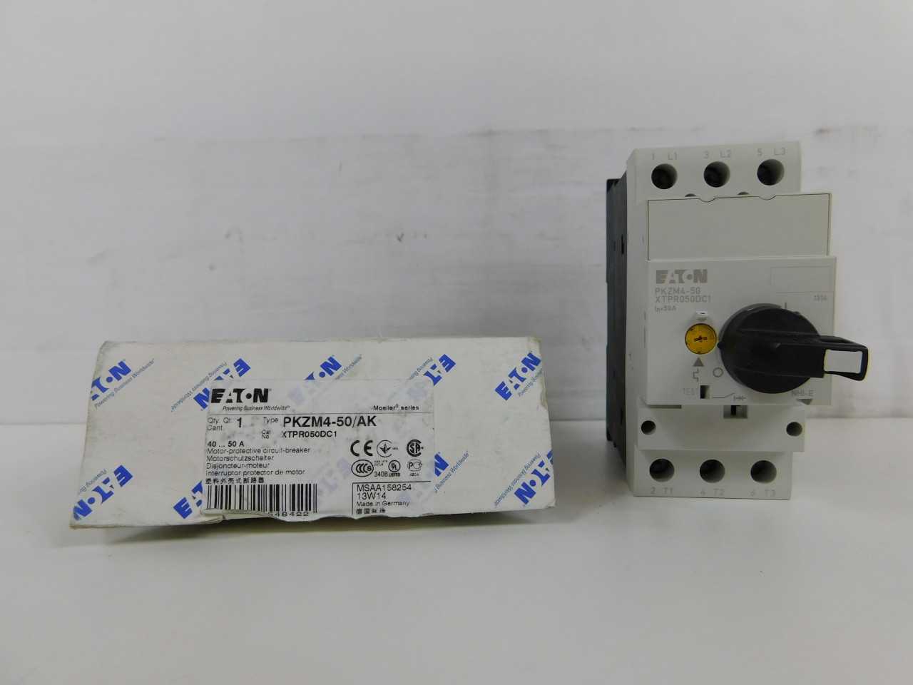 Quantity of 4x XTPR050DC1 Motor Operators - ELECTRIC MOTORS