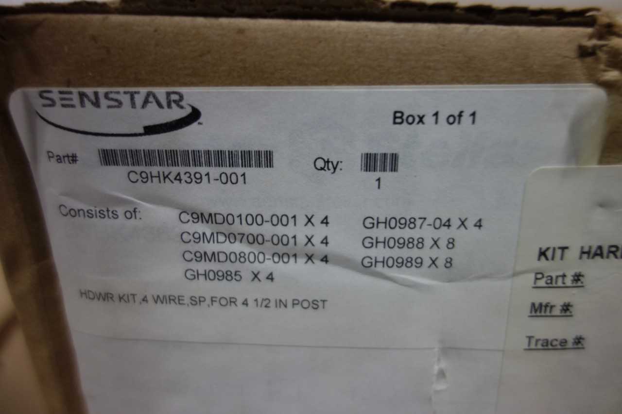 LOT OF 5 SENSTAR SINGLE TENSION POINT 4-WIRE HARDWARE KITS - ELECTRICAL COMPONENTS