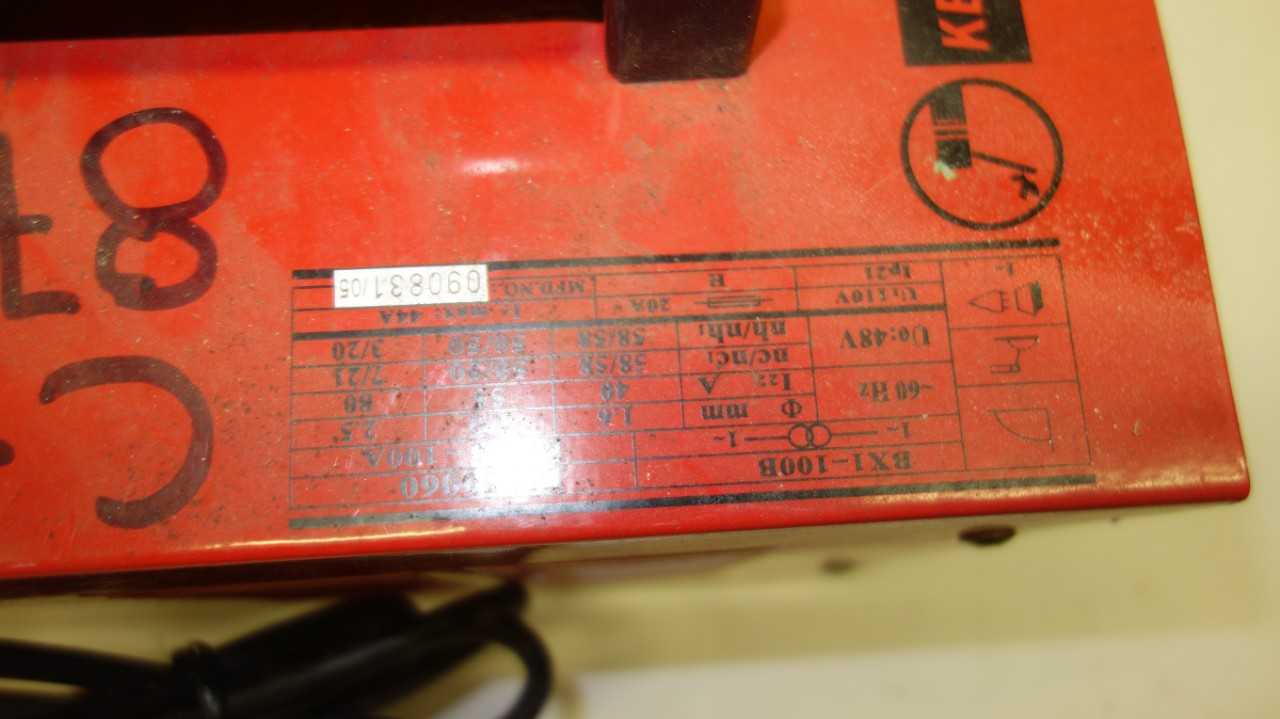 KENDE BX1-100B 110V-AC AC WELDER - WELDING EQUIPMENT