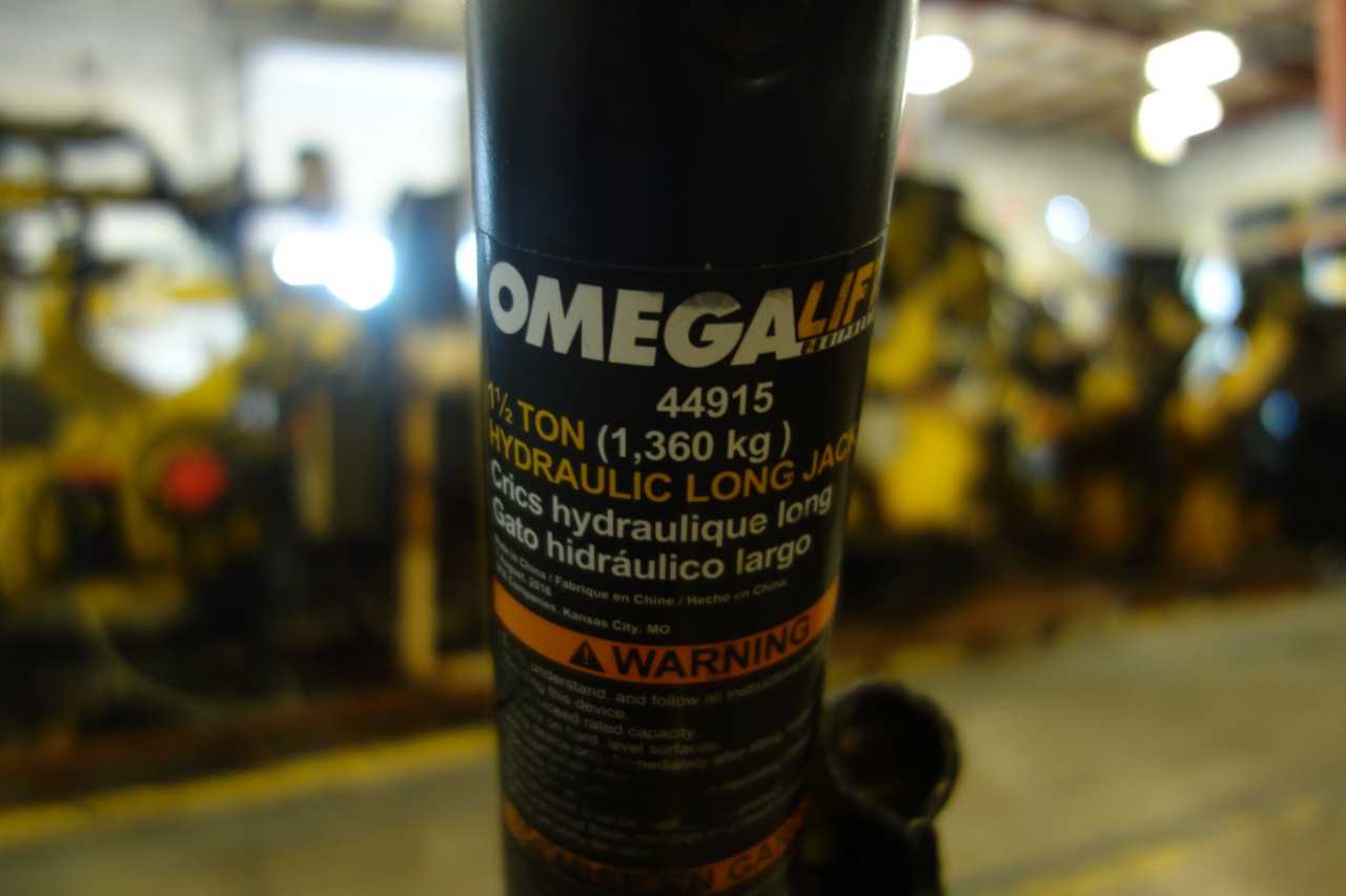 OMEGA HYDRAULIC 1 1/2 TON LONG JACK - PRESSES