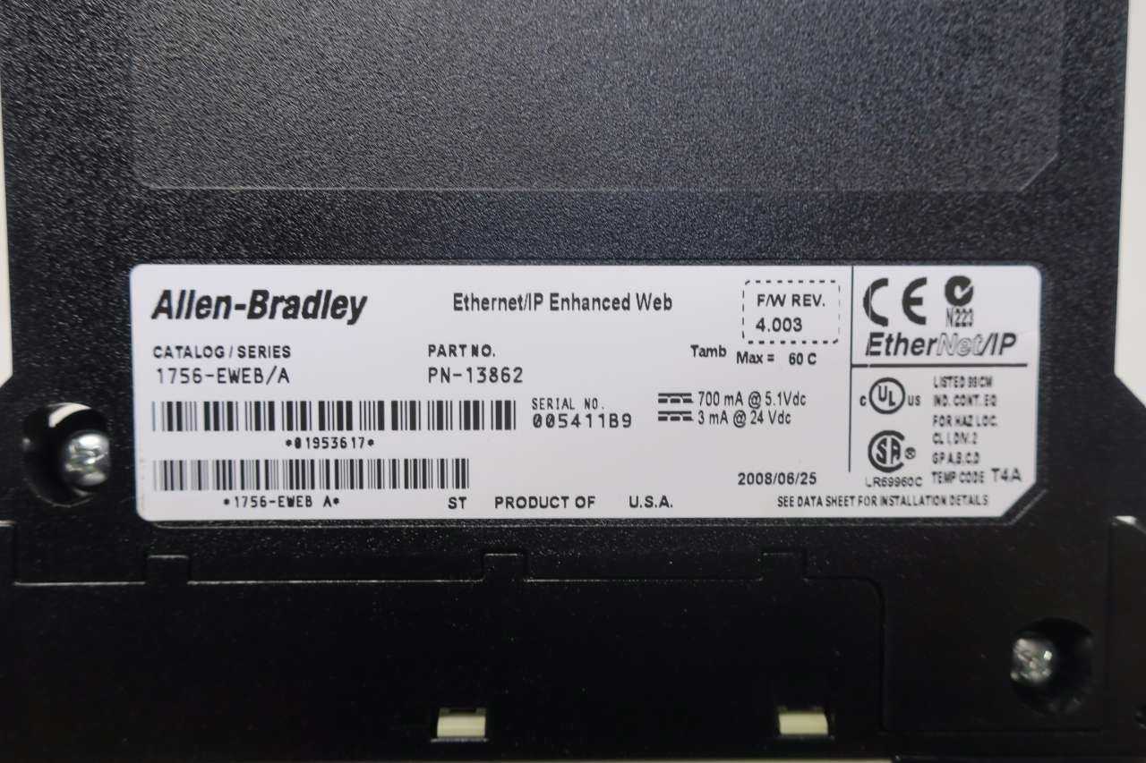 ALLEN BRADLEY CONTROLLOGIX ETHERNET/IP WEB SERVER MODULE - MISCELLANEOUS