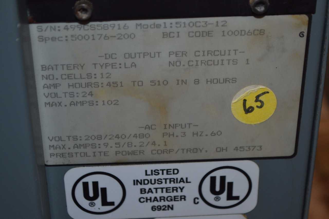HOBART 510C3-12 ACCU-CHARGER FORKLIFT BATTERY CHARGER - MISCELLANEOUS