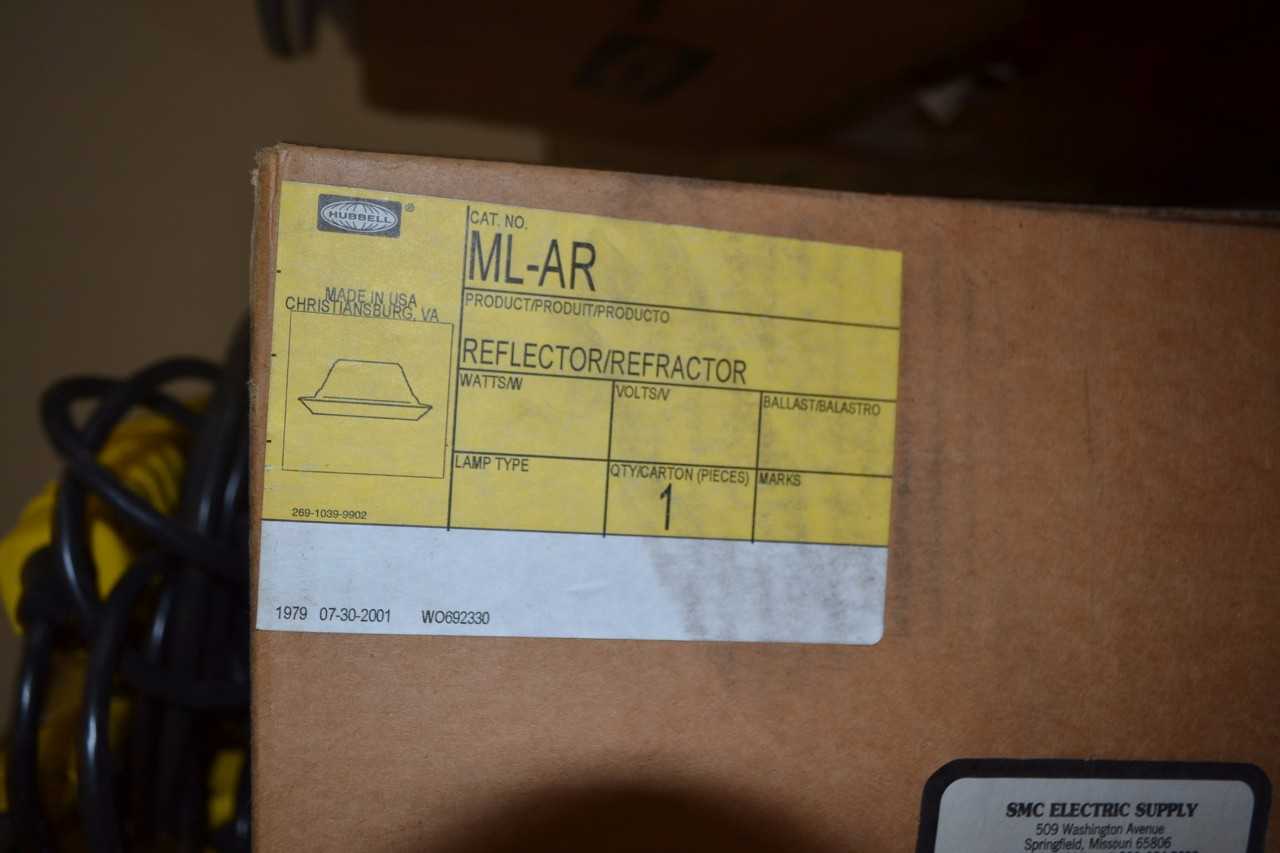 3 PALLETS OF ASSORTED LIGHTING - MISCELLANEOUS