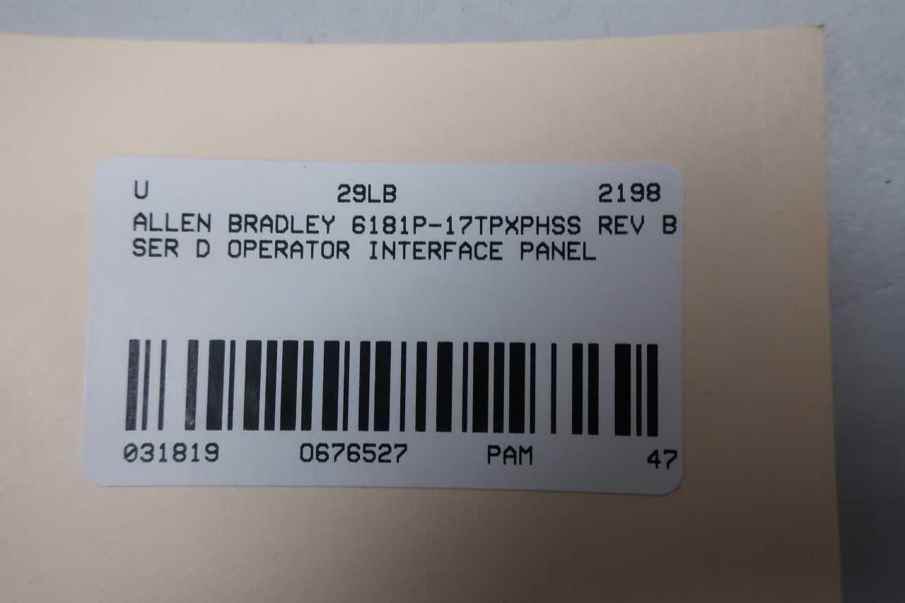 ALLEN BRADLEY 6181P-17TPXPHSS VERSAVIEW REV B SER D OPERATOR INTERFACE PANEL - AUTOMATION & CONTROLS