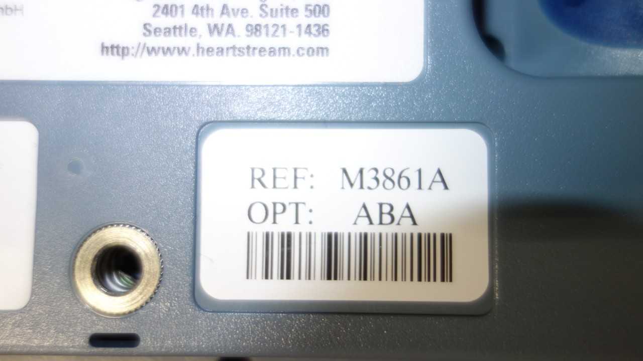 AGILENT M3861A SEMI AUTOMATIC DEFIBRILLATOR KIT - SAFETY EQUIPMENT