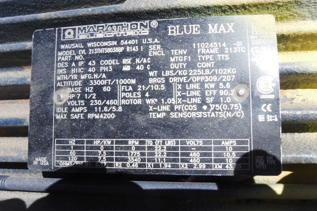 7 HP 1800 RPM 213TC Frame Marathon Motor Unused - ELECTRIC MOTORS