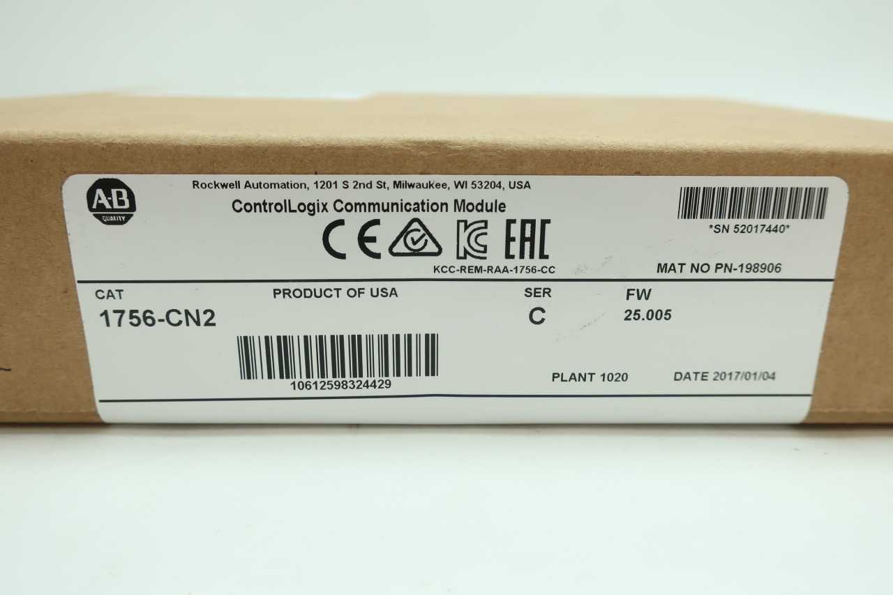 NEW ALLEN BRADLEY 1756-CN2 CONTROLLOGIX COMMUNICATION MODULE SER C - AUTOMATION & CONTROLS