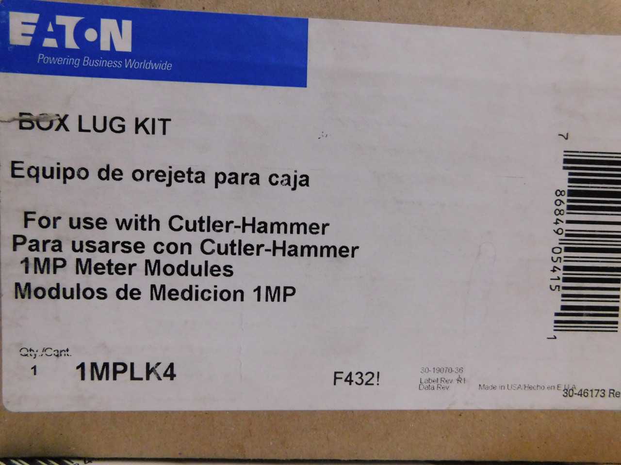 Lot of 5 Box Lug Kits - ELECTRICAL COMPONENTS
