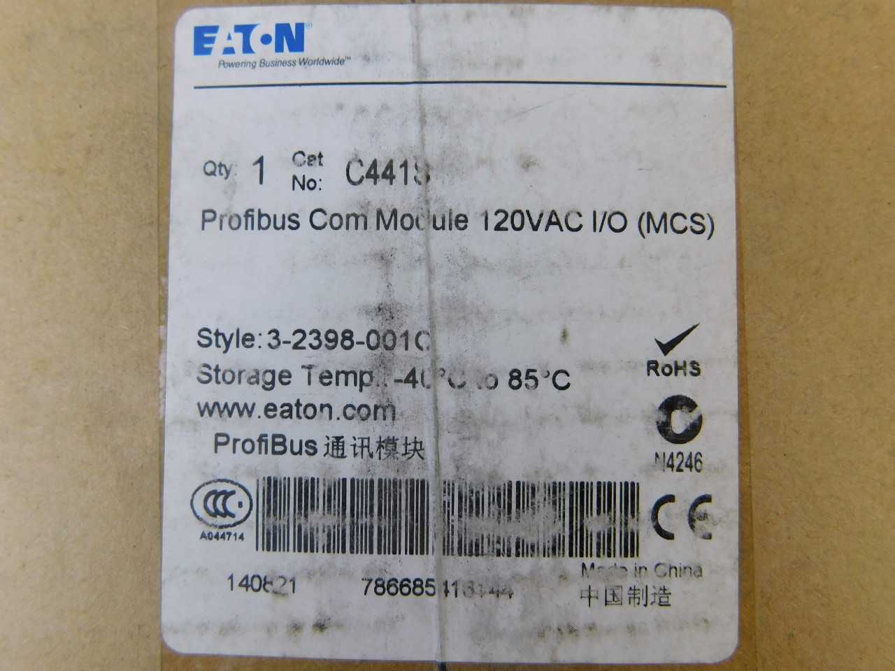 Quantity of 8x C441S PLC/Process Logic Controllers - AUTOMATION & CONTROLS Quantity of 8x C441S PLC/Process Logic Controllers - AUTOMATION & CONTROLS
