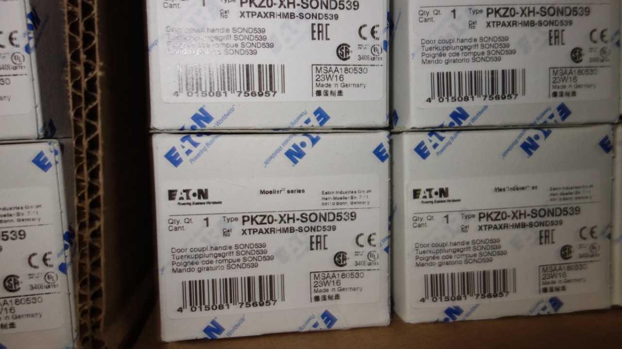 1 PALLET OF EATON PKZ0-XH-SOND539 DOOR COUPLING SWITCHES - TOOL STORAGE