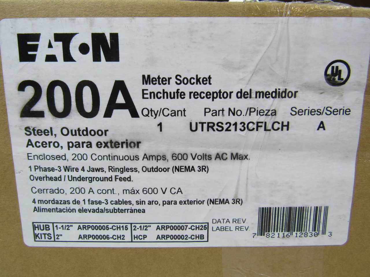 Quantity of 2x UTRS213CFLCH Electrical Enclosures - ELECTRICAL ENCLOSURES