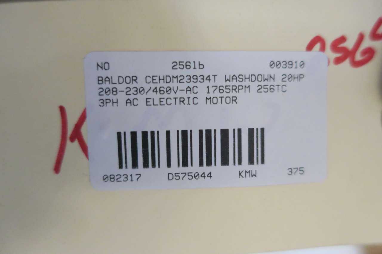 NEW BALDOR CEWDM23934T SUPER-E 256TC 3PH 20HP 1765RPM 1-5/8IN 208-230/460V-AC AC MOTOR - ELECTRIC MOTORS