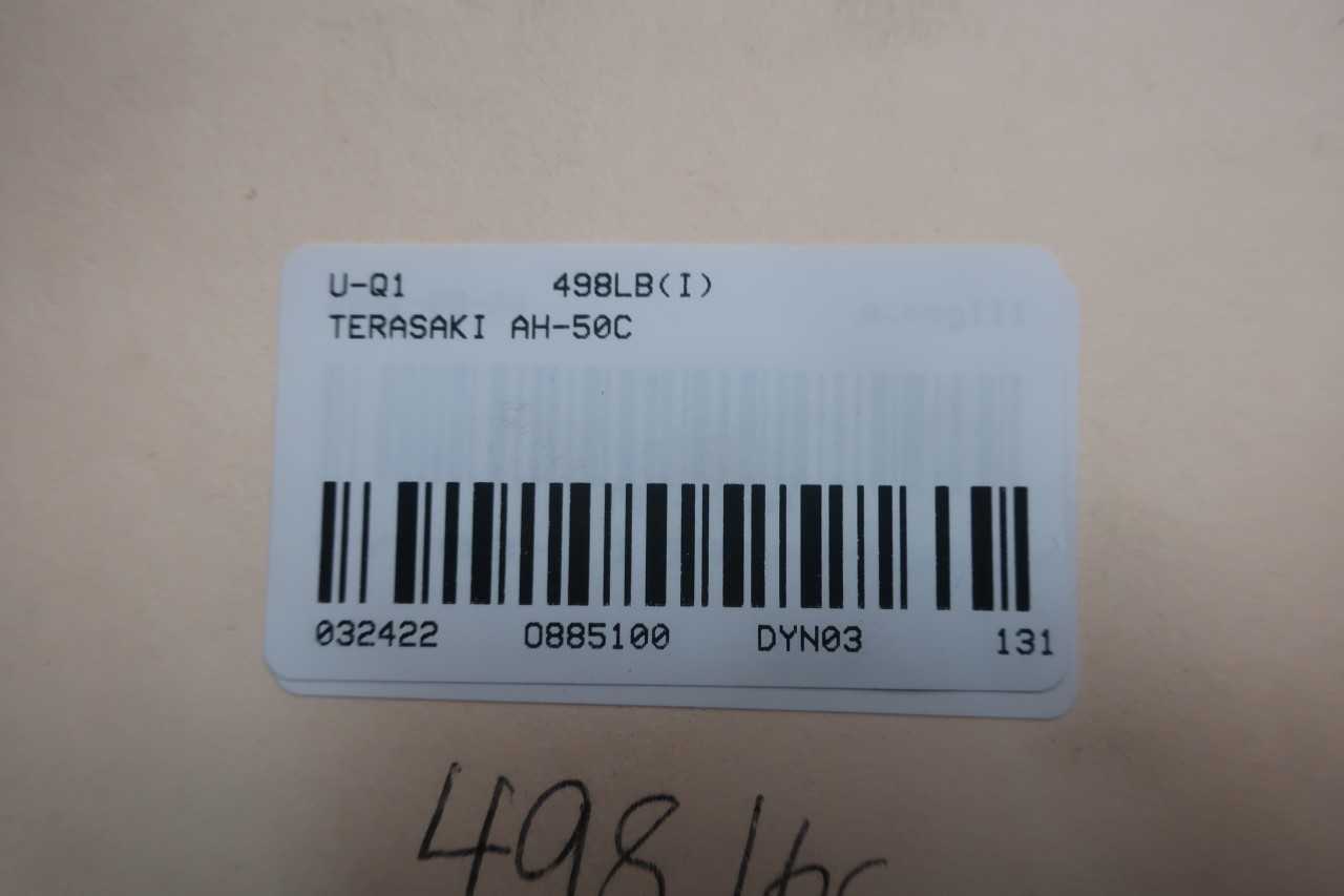 TERASAKI AH-50C 5000A AMP 600V-AC AIR POWER BREAKER - CIRCUIT BREAKERS