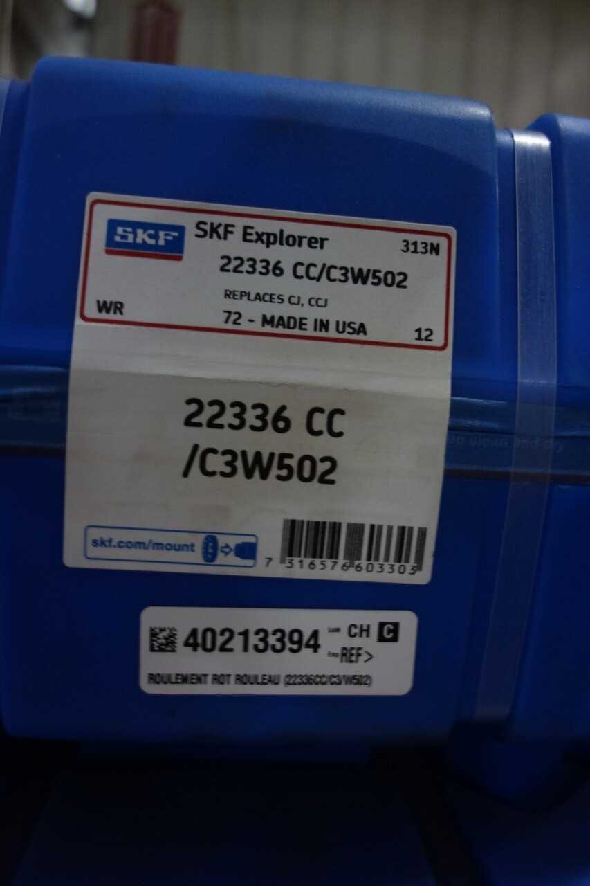 LOT OF 2 SKF BEARINGS - BEARINGS