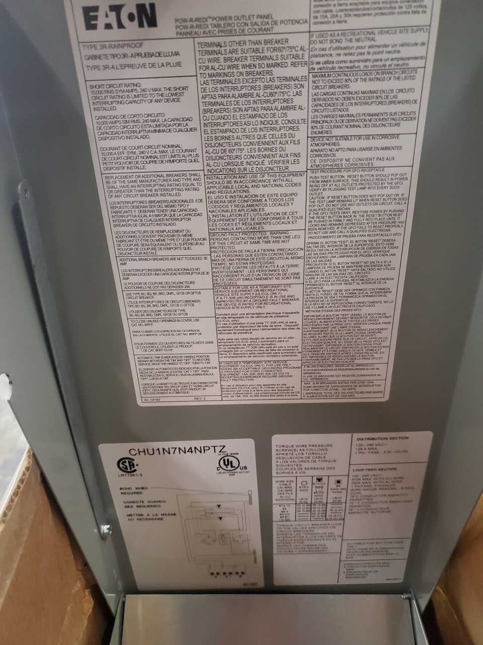 (1) Eaton CHU1N7N4NPTZ Unmetered Pedestal 30R - ELECTRICAL COMPONENTS