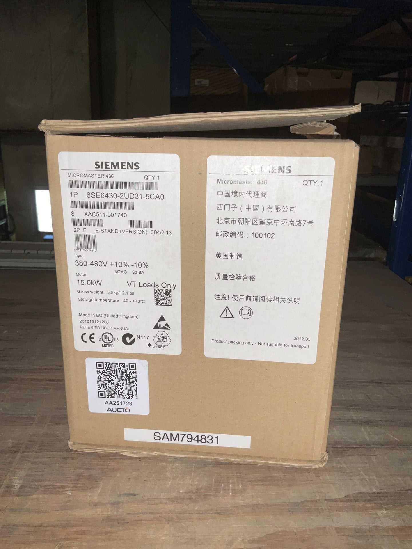 SIEMENS CORP 6SE64302UD315CA0 AC VFD DRIVE - AC VFD DRIVES