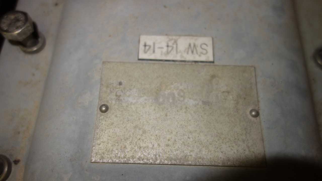 LOT OF ASSORTED ELECTRICAL ENCLOSURES - ELECTRICAL ENCLOSURES