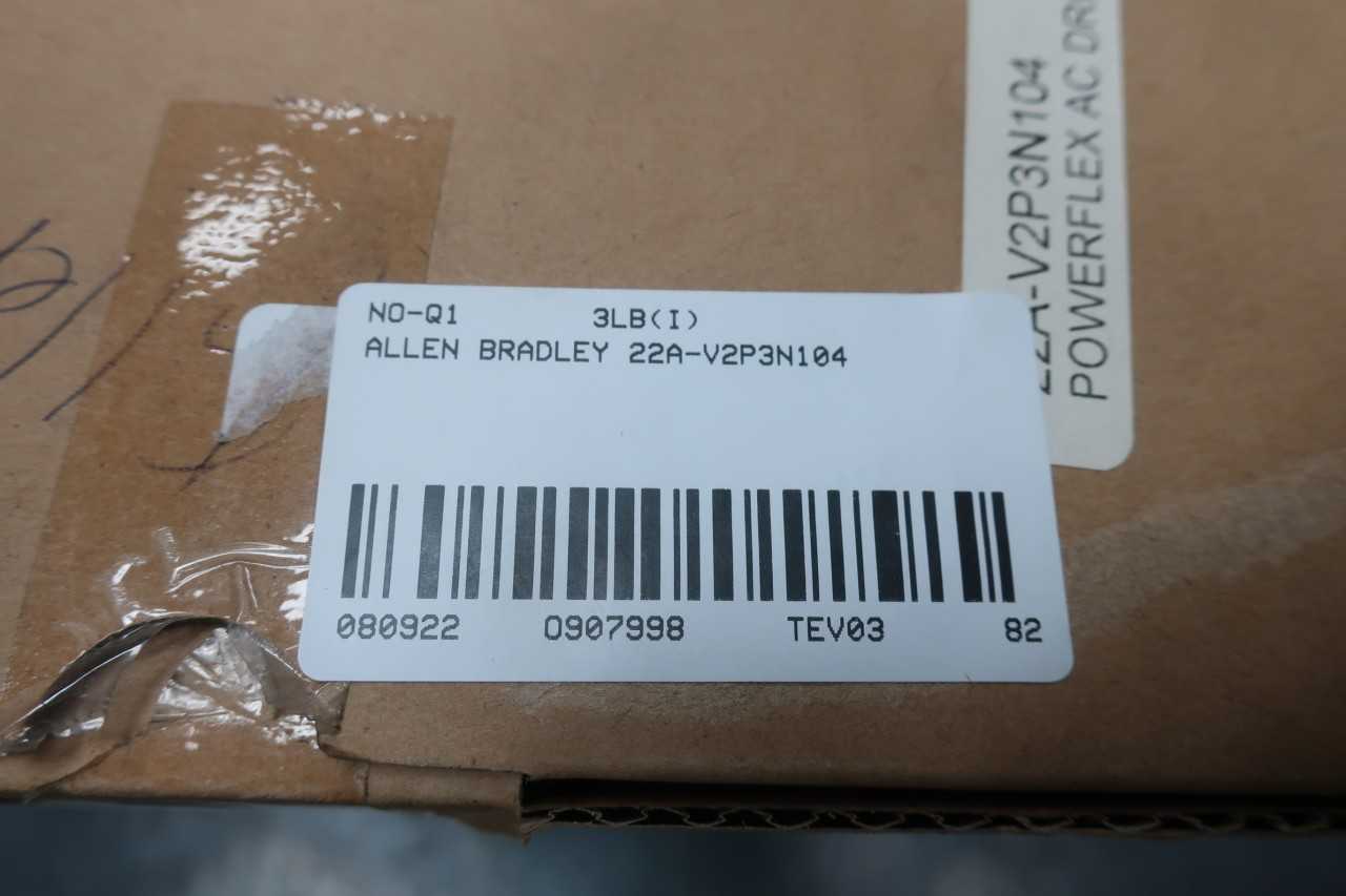 ALLEN BRADLEY 22A-V2P3N104 POWERFLEX 4 1/2HP VFD - MOTOR DRIVES