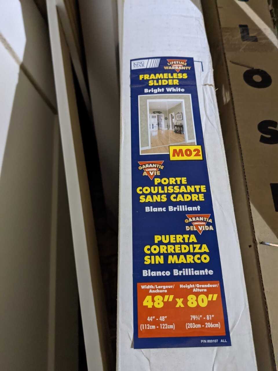 Lot of Doors - Matching Set - MATERIAL HANDLING