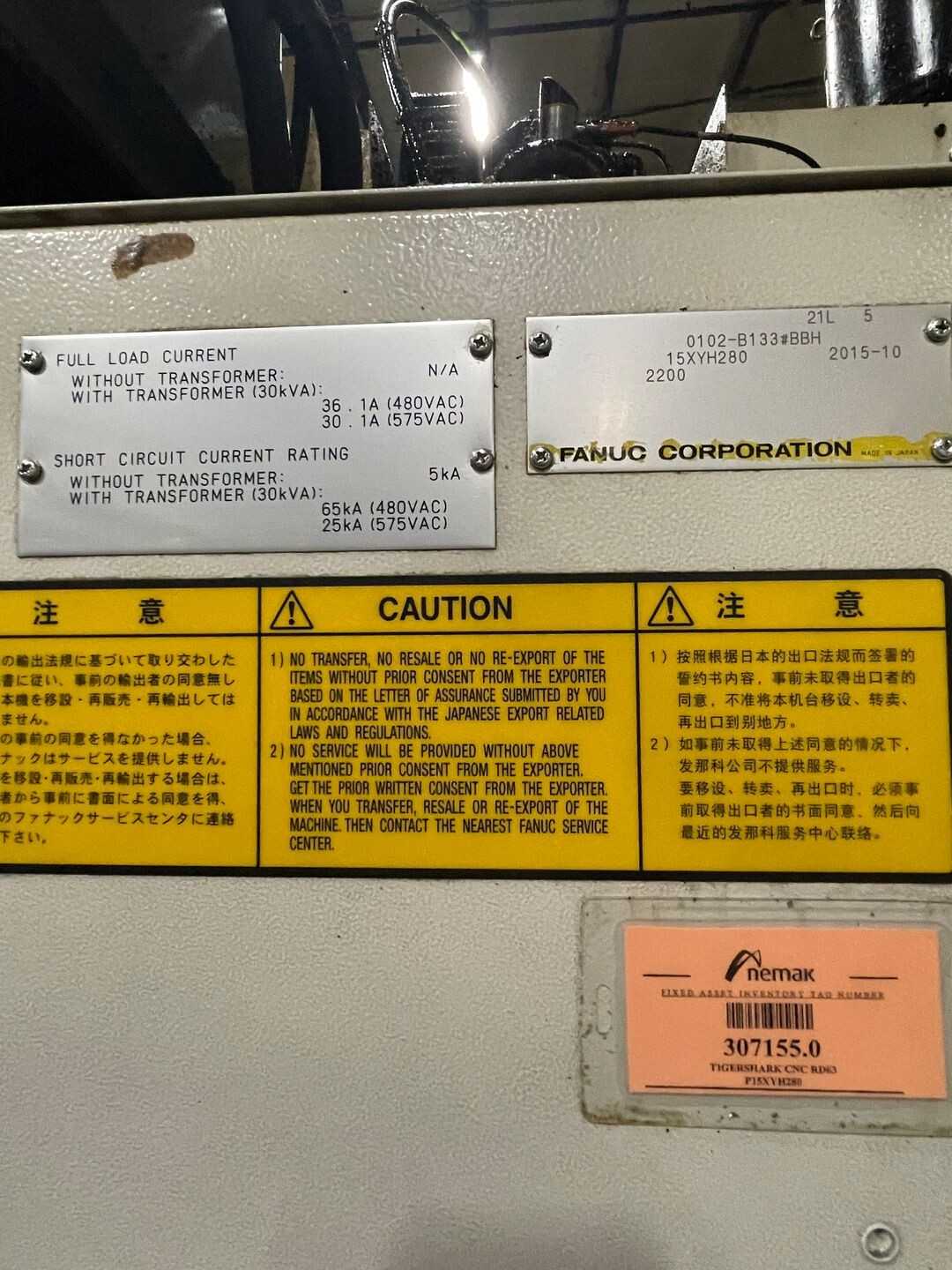 2015 Fanuc Robodrill D21L iA5 CNC Mill - VERTICAL MACHINING CENTERS