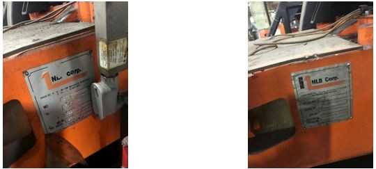 NLB Rock Blowers (Quantity of 4) - MISCELLANEOUS