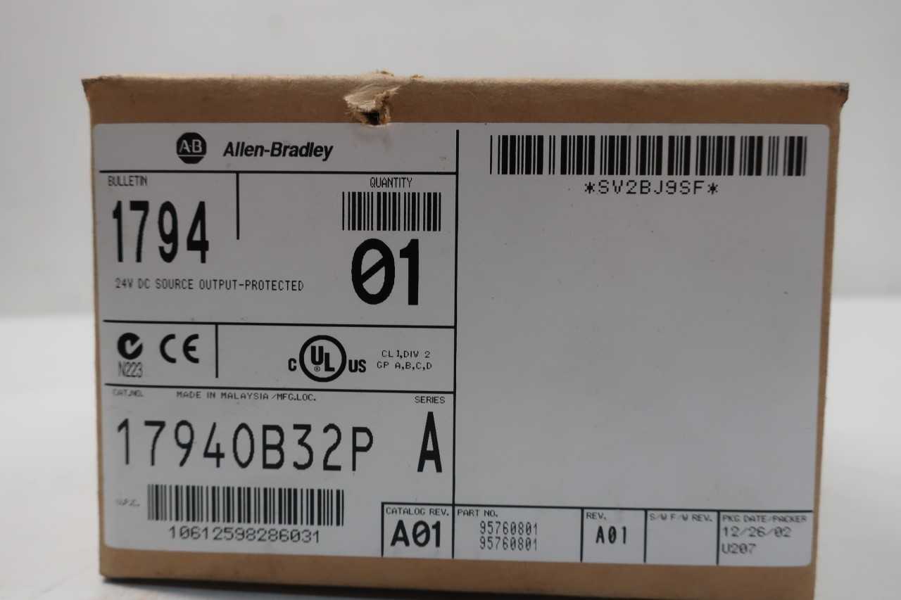 NEW ALLEN BRADLEY 1794-OB32P FLEX I/O OUTPUT MODULE SER A - AUTOMATION & CONTROLS