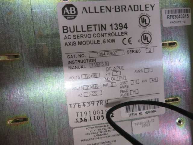 Rockwell Automation Allen Bradley (2) Lot - MISCELLANEOUS