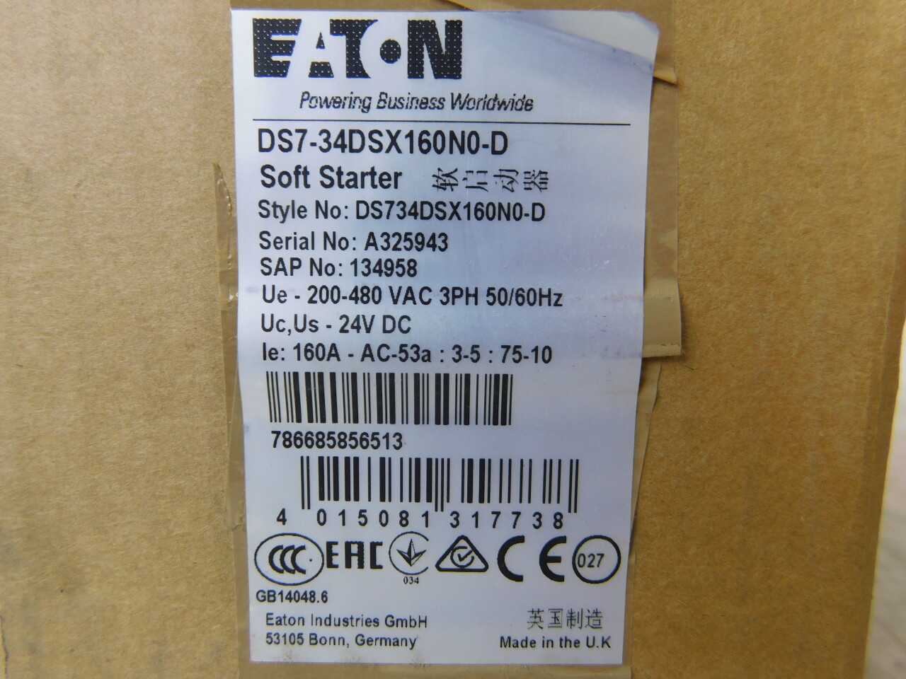 Quantity of 3x DS7-34DSX160N0-D Soft Starters - MOTOR STARTERS