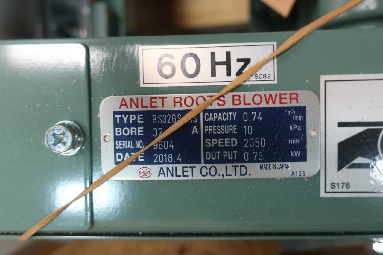 ANLET ROTARY LOBE BLOWER - ROTARY LOBE BLOWER