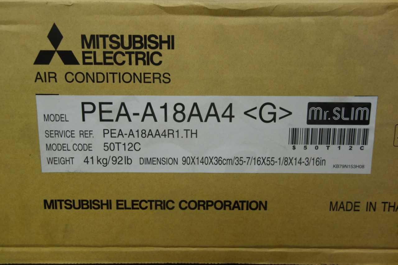 MITSUBISHI PEA-A18AA4 HORIZONTAL AIR CONDITIONER - AIR CONDITIONER