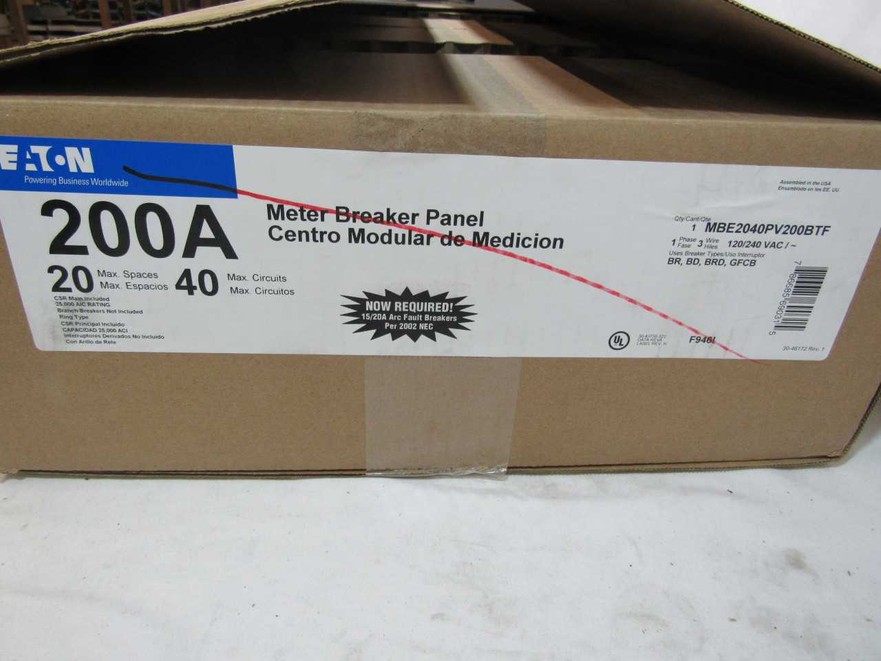 Quantity of 2x MBE2040PV200BTF Electrical Enclosures - ELECTRICAL ENCLOSURES