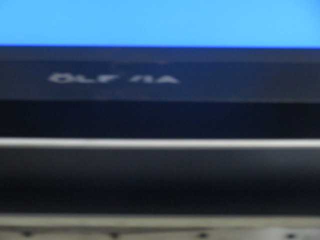 Flat Screen TV - MISCELLANEOUS