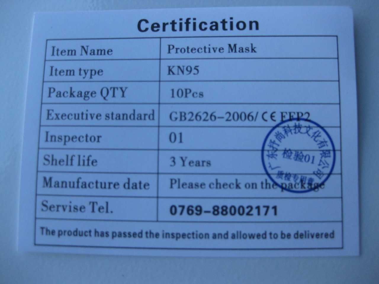 KN95 Medical MASKS QTY 1000 - SAFETY EQUIPMENT