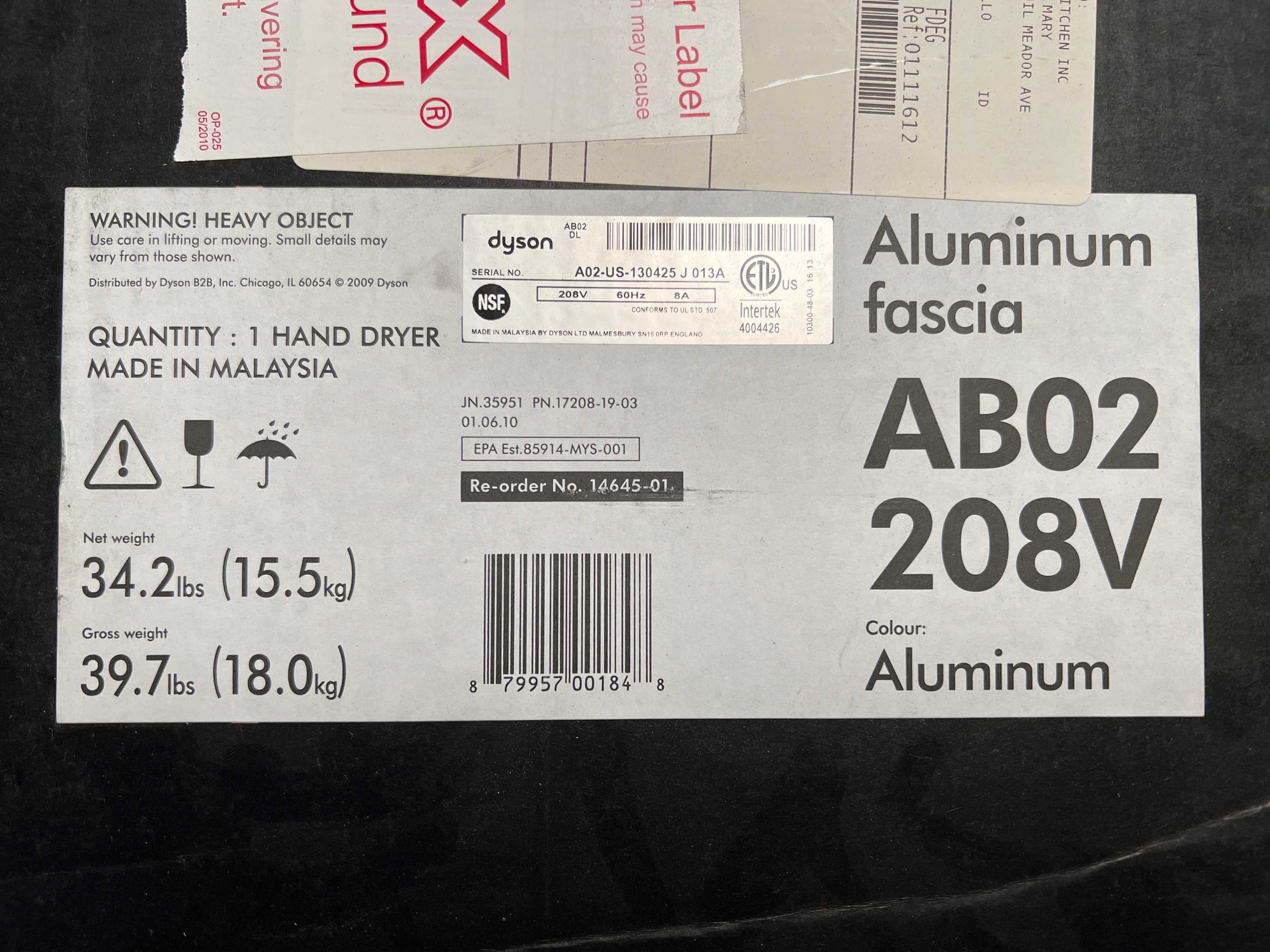 2010 Dyson AB02 208V Hand Dryer