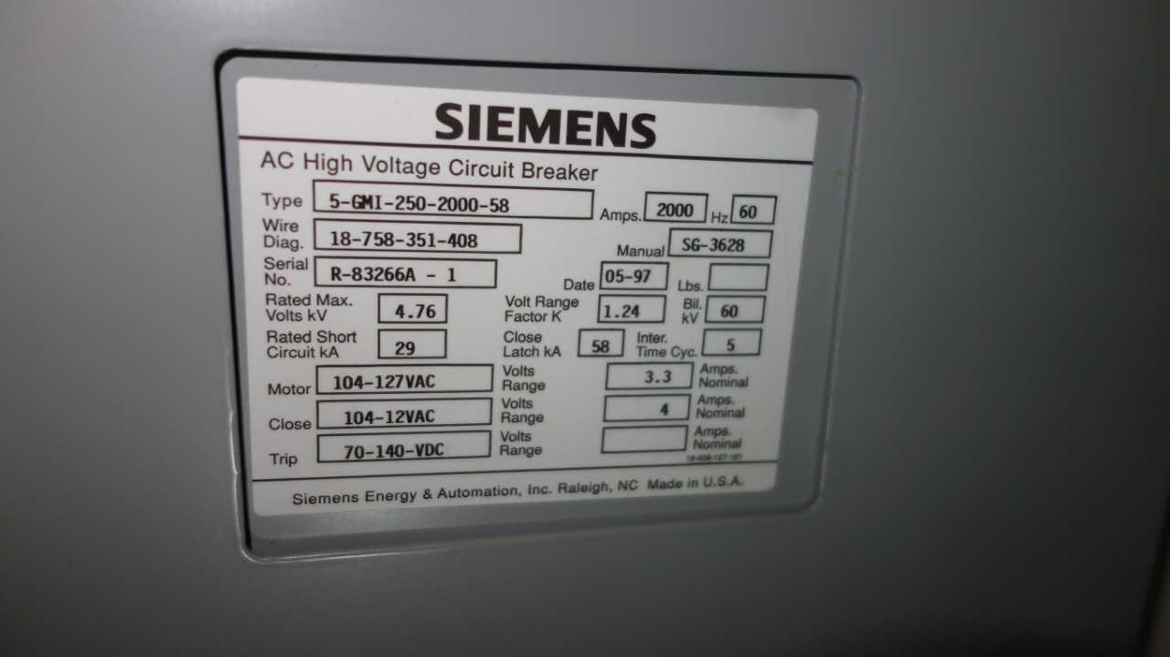 SIEMENS 2000Amp 4.76KV  5-GMI-250-2000-58 CIRCUIT BREAKER (BREAKER ONLY) - CIRCUIT BREAKERS