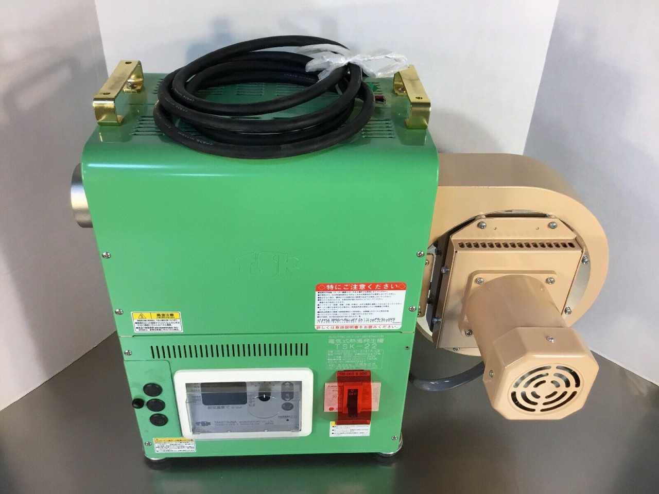 "New in Box" Taketsuna Model TSK-22 Type 3200-3C-013YA-LB Hot Air Generator 3KW 200V - STANDBY POWER GENERATOR