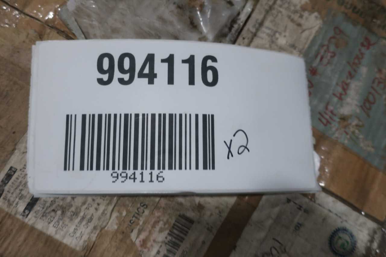 LOT OF 2 INA SLI8 3048 BR A C3 ROLLER BEARINGS - BEARINGS