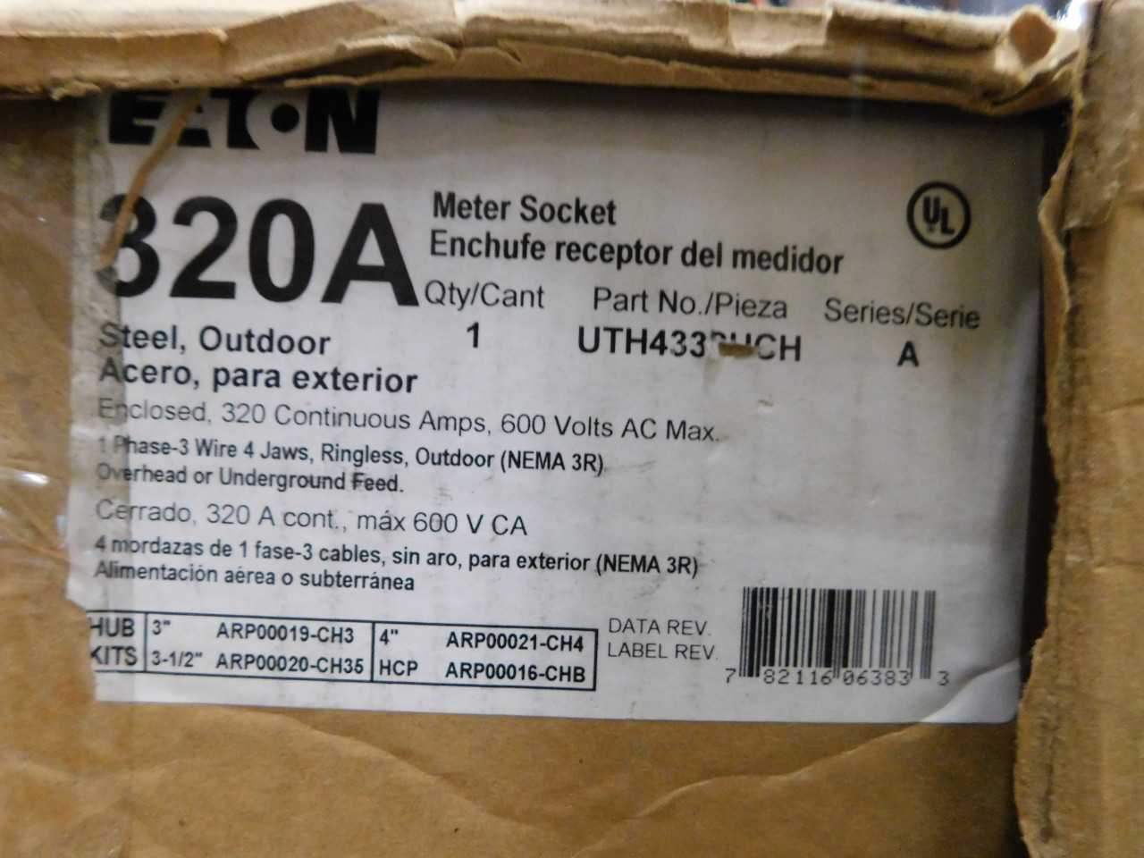 Lot of 1 Meter Socket - INDUSTRIAL PARTS