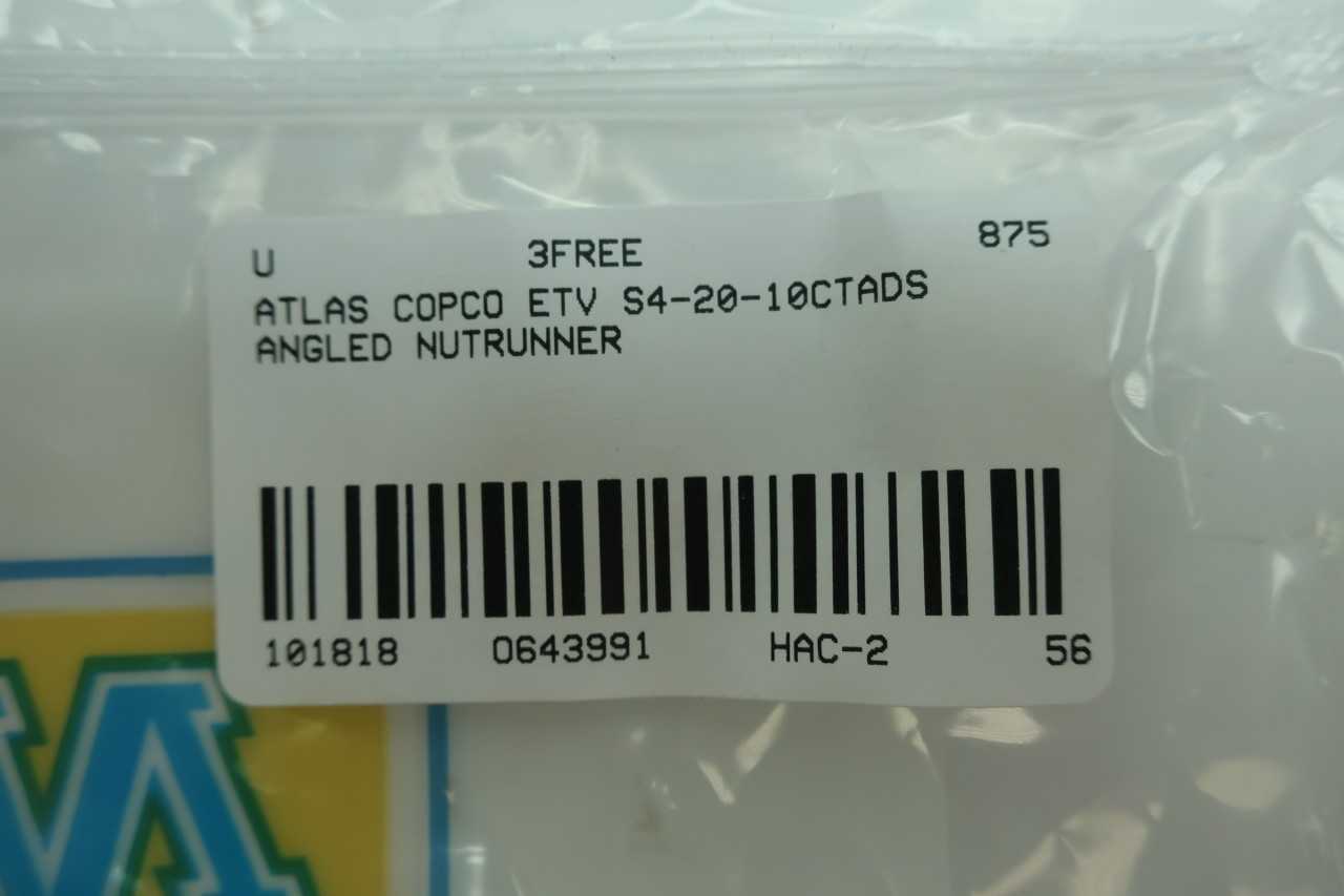 ATLAS COPCO ETV S4-20-10CTADS ANGLED 3/8IN NUTRUNNER - ELECTRIC POWER TOOLS