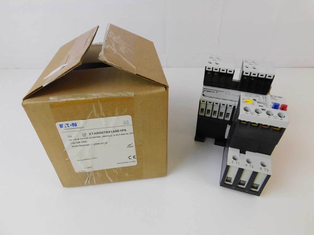 Quantity of 3x Assorted Lights - LIGHTING