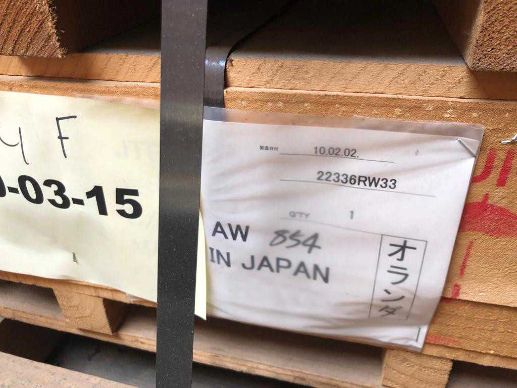 Koyo Industrial Bearing 22336RW33 - BEARINGS