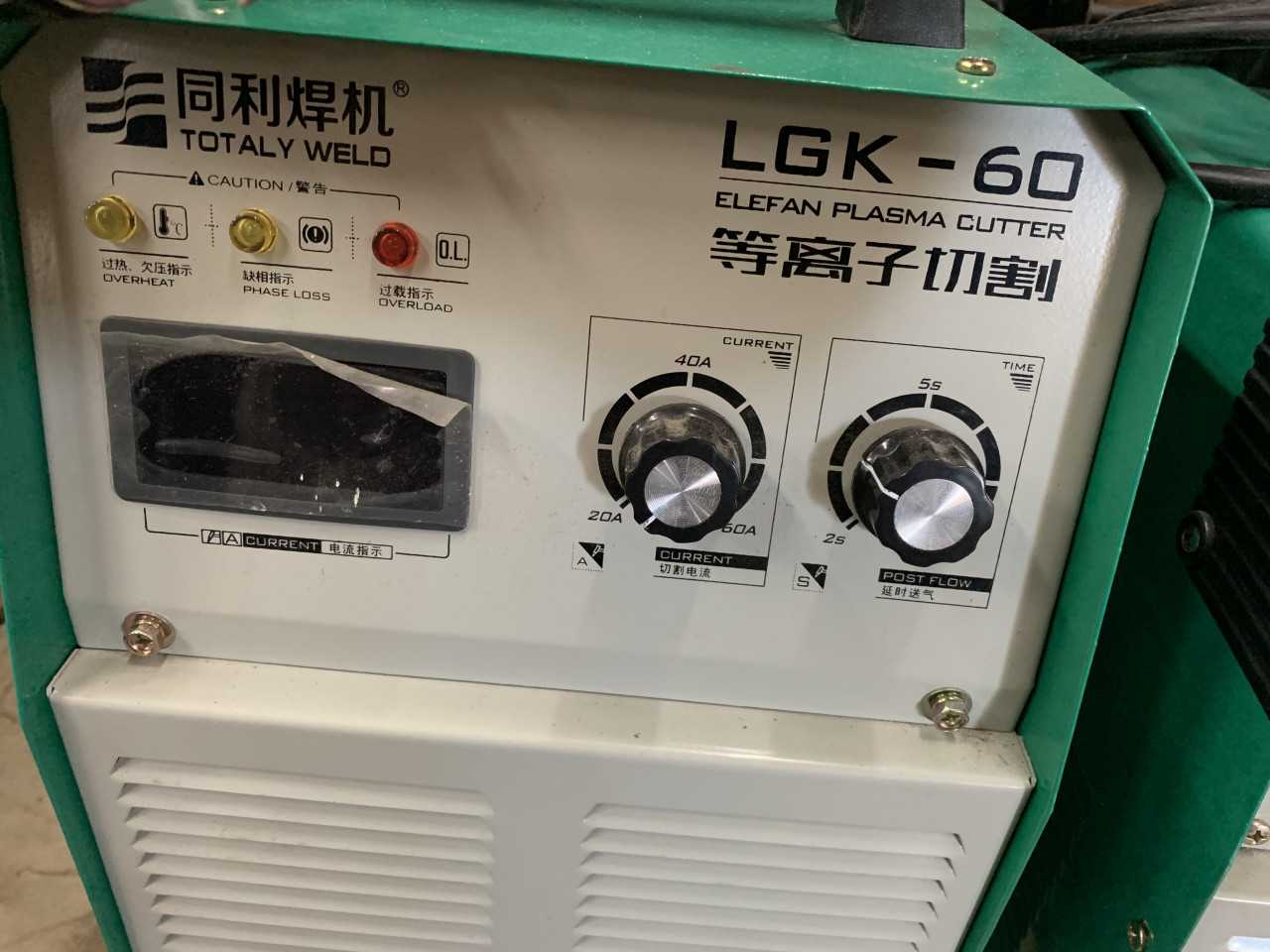 NEW TOTALY WELD ELEFAN PLASMA CUTTER LGK-60 AND WELDER ZX7-315C - WELDING EQUIPMENT
