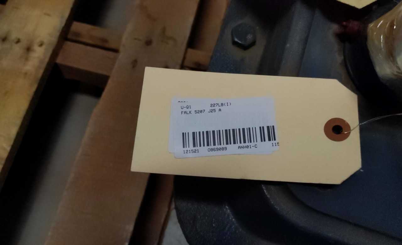 FALK 5207 J25 A QUAD DRIVE 1-1/2IN 24.99:1 GEAR REDUCER - GEAR REDUCERS