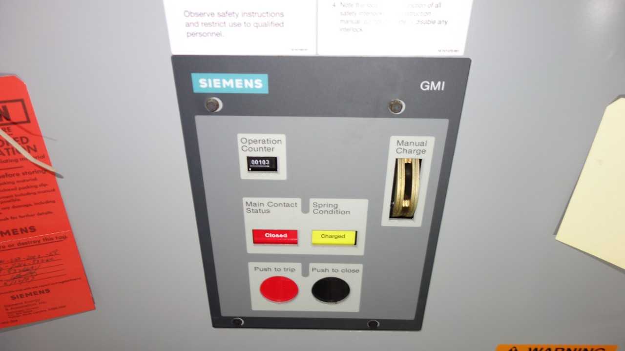 SIEMENS 2000Amp 4.76KV  5-GMI-250-2000-58 CIRCUIT BREAKER (BREAKER ONLY) - CIRCUIT BREAKERS