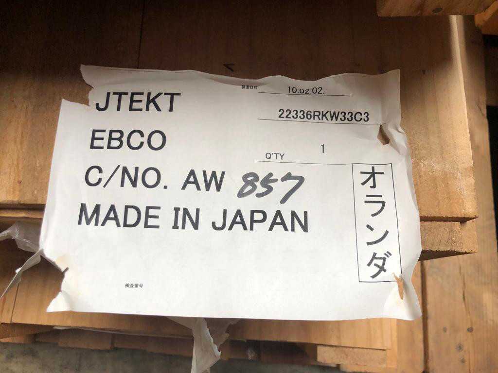 Koyo Industrial Bearing 22336RKW33C3 - BEARINGS Koyo Industrial Bearing 22336RKW33C3 - BEARINGS