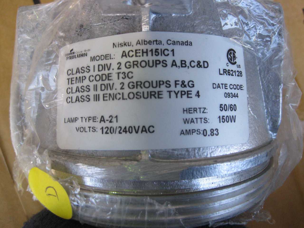 AST LIGHT AND COVERS ( QTY 32 ) - LIGHTING