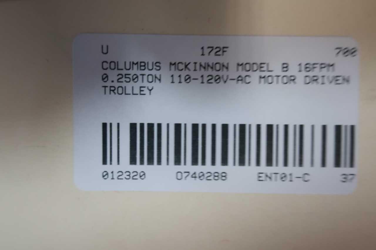 COLUMBUS MCKINNON MODEL B SERIES 635 1/4 TON HOIST - LIFTING EQUIPMENT