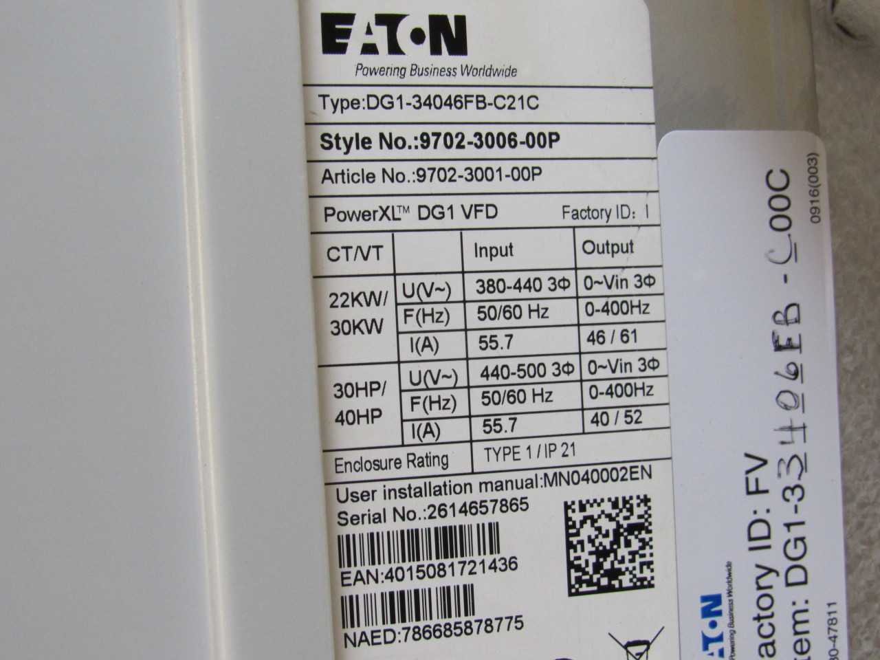 Eaton Drive - MOTOR DRIVES