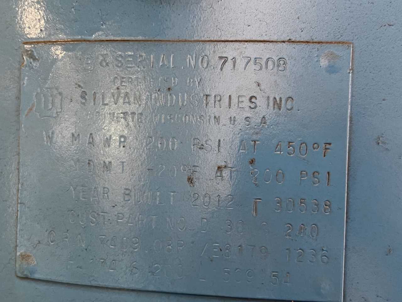 200PSI Vertical Air tank - PROCESS EQUIPMENT
