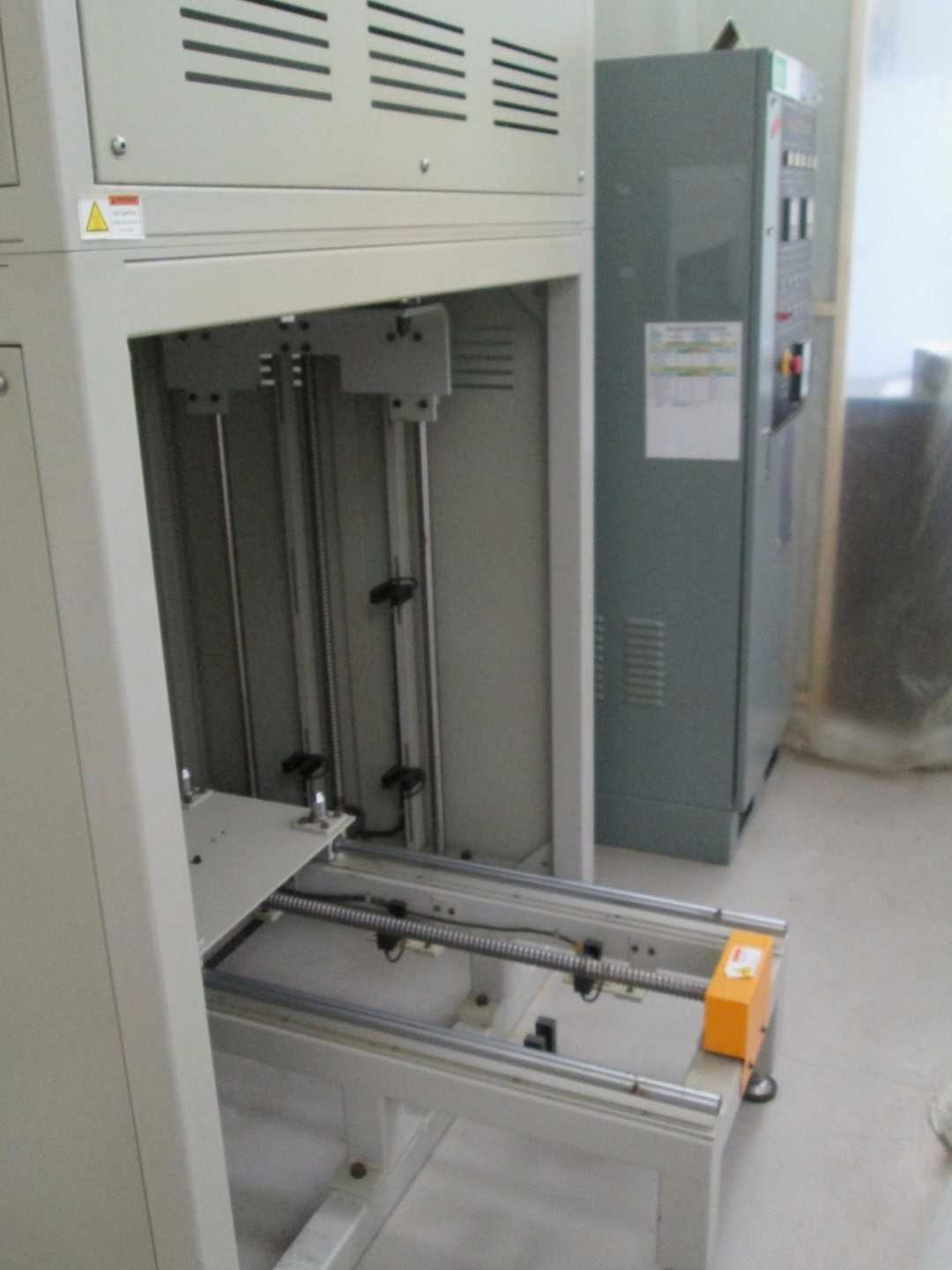 Thru-Med Annealing Furnace - MACHINING ACCESSORIES & TOOLING